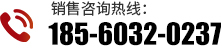 聯係JK漫画禁漫成人入口